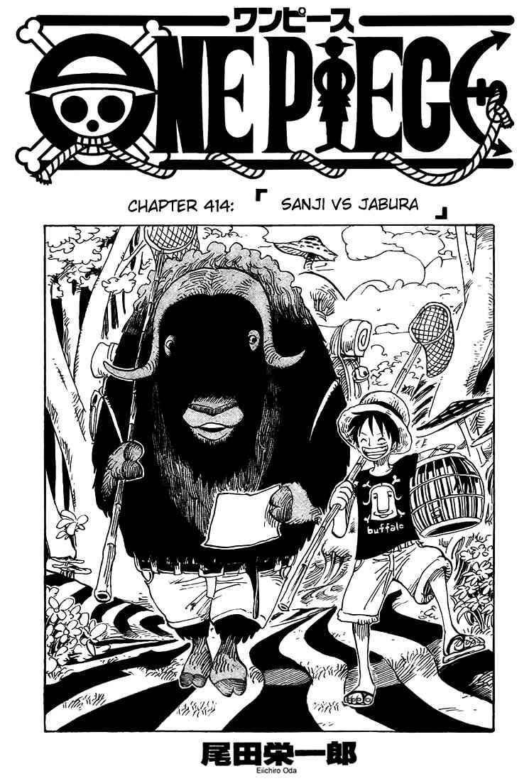 One Piece Chapter 414 1